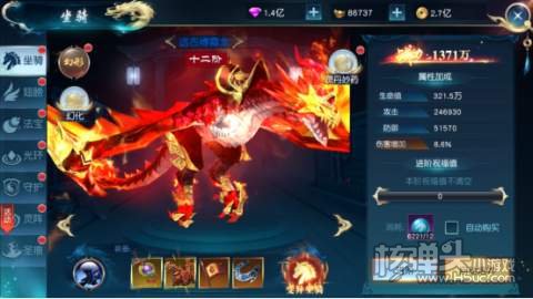 白蛇仙劫（GM免费直充）战力攻略介绍 怎么提升战力