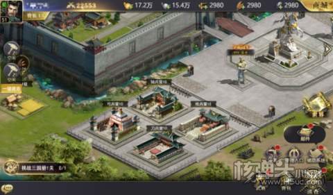 三国我是主公（无限抽4万充）内政攻略 内政系统怎么玩