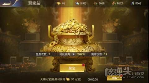 三国我是主公（无限抽4万充）内政攻略 内政系统怎么玩