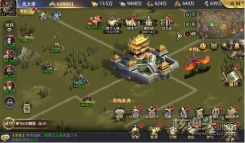 三国我是主公（无限抽4万充）世界地图攻略介绍