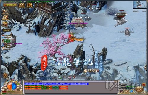 卧龙笔记沉默单职业