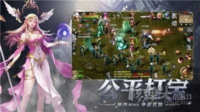 魔狱手游无限魔石版