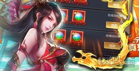 穿行三国(GM刷充送神将)新手游戏攻略 新手开局怎么玩