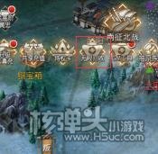国战来了（GM工具刷充）刷充攻略 怎么刷充最好