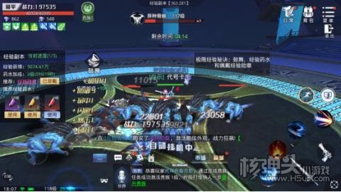 仙境苍穹（全民当托）游戏攻略 新手怎么冲级