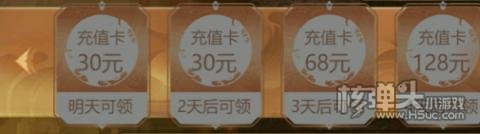 上古修仙（开局选光头）游戏攻略 新手开局怎么玩