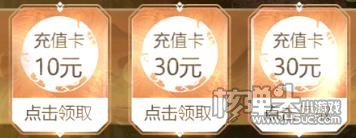 上古修仙（开局选光头）游戏攻略 新手开局怎么玩