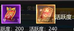 上古修仙（开局选光头）游戏攻略 新手开局怎么玩