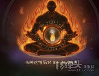 武之影魅（GM打金直充）游戏攻略 新手入门攻略介绍