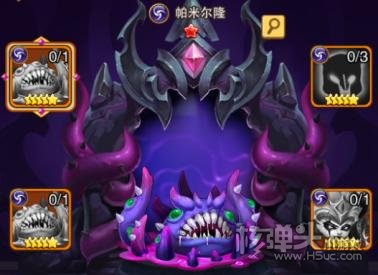 风暴奇兵英雄星级融合介绍 怎么打造十星英雄