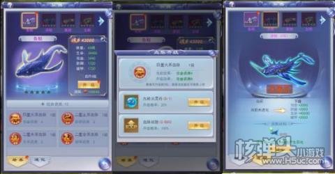 剑灭逍遥（送1888充值）游戏攻略 新手开局怎么玩