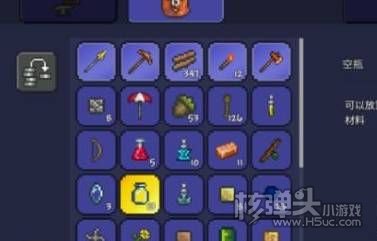 泰拉瑞亚炼药桌怎么获得 泰拉瑞亚炼药桌获得方法