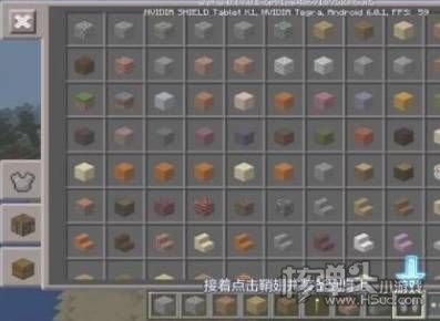 我的世界鞘翅怎么飞 我的世界鞘翅使用方法