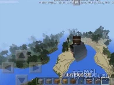 我的世界鞘翅怎么飞 我的世界鞘翅使用方法