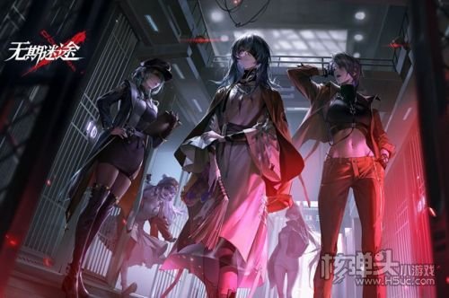无期迷途兑换码大全一览