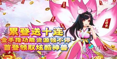 咪噜游戏折扣平台8.17新游推荐:爱度双扣-无限金手指