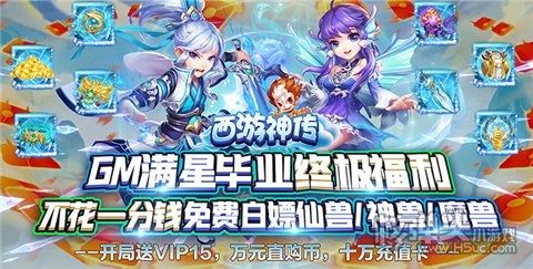 十大最良心大型苹果单机手游 iOS必玩大型单机手游推荐