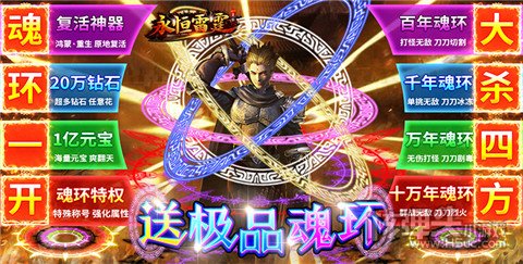 iOS2022年度最佳手游有哪些 苹果手机游戏排行榜2022前十
