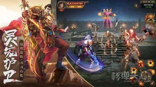 赤月龙城无限灵符版1.0