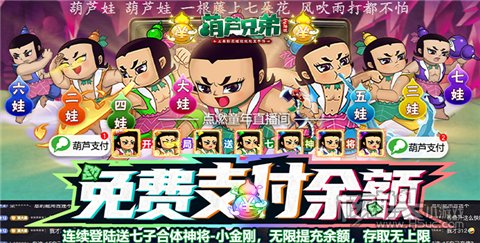 十大最良心大型苹果单机手游 iOS必玩大型单机手游推荐
