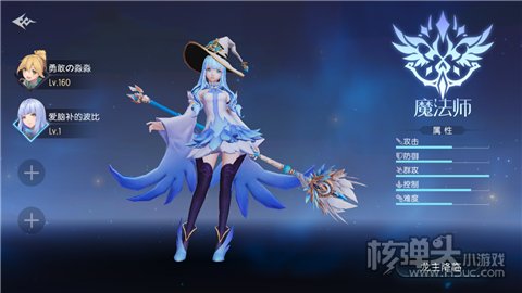 日系龙族MMORPG手游《战斗吧龙魂-爆炸直充模拟器》