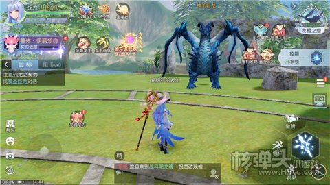 日系龙族MMORPG手游《战斗吧龙魂-爆炸直充模拟器》