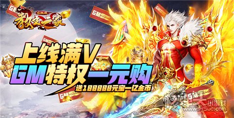 盘点十大画质唯美古风手游 2022经典唯美的古风手游有哪些
