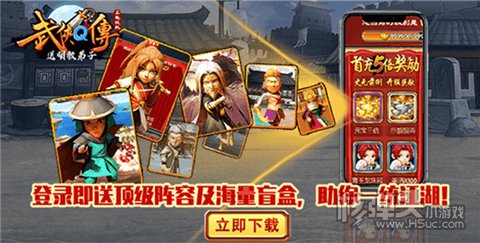 盘点十大画质唯美古风手游 2022经典唯美的古风手游有哪些