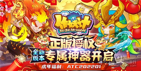 十大手机经典单机策略游戏推荐 经典策略单机游戏排行榜