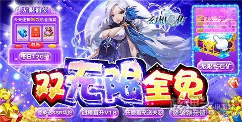 能与女性角色互动的三国手游有哪些 三国女武将互动游戏大全