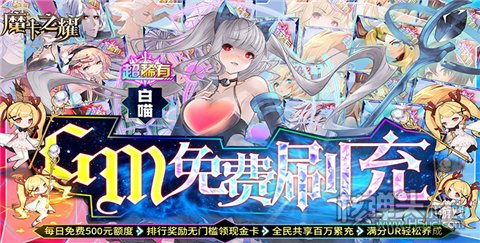 盘点十大日式rpg神作 好玩的经典日式rpg手游排行榜前十