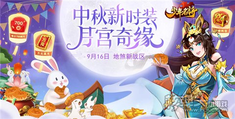 安卓有哪些好玩的大型游戏 安卓2022热门大型游戏下载