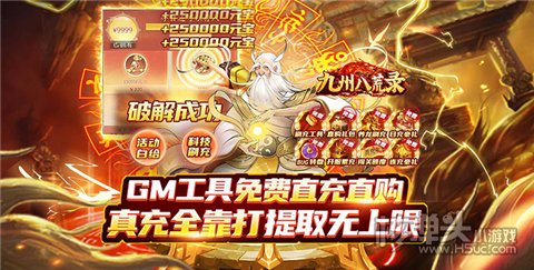 2021年好玩的放置游戏有哪些 最火的放置游戏排行榜2021
