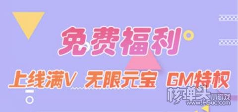 bt游戏盒2022最新版