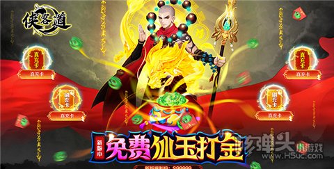 养成游戏排行榜适合男生玩的 10款适合男生的养成游戏推荐