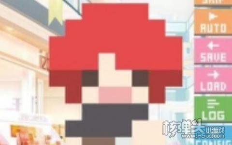 像素男友汉化版