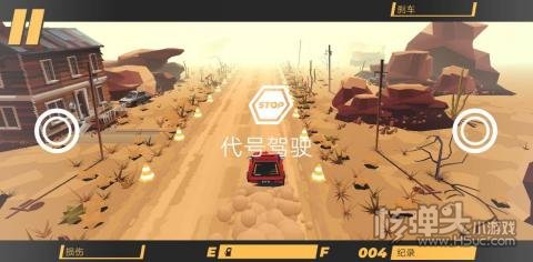 代号驾驶游侠汉化版