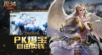 139my魔域手游切割版