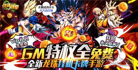 好玩的官方无限内购手游推荐 十大免费官方无限内购手游