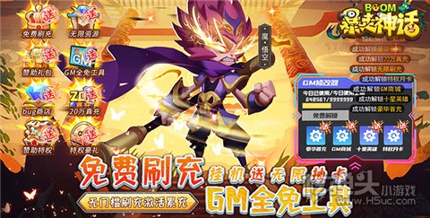 有哪些好玩但十分变态的游戏 2022十分变态的游戏排行榜