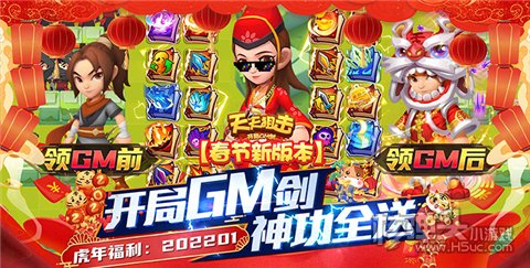 2021年好玩的放置游戏有哪些 最火的放置游戏排行榜2021