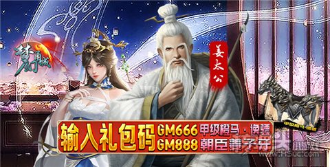 2021年好玩的放置游戏有哪些 最火的放置游戏排行榜2021