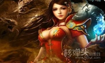 新开传奇网站手机版