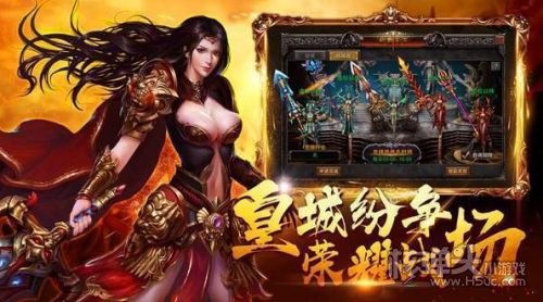1.85玉兔传奇官网下载