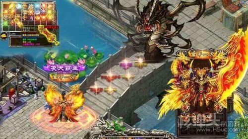 新版火龙传奇1.76