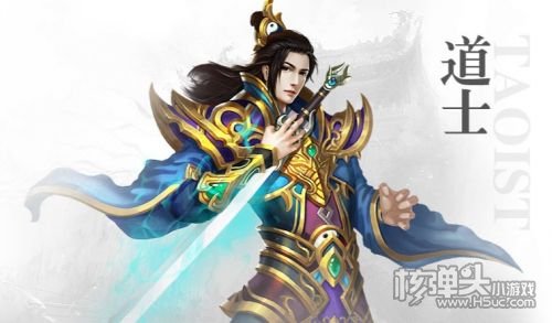沉默传奇单职业