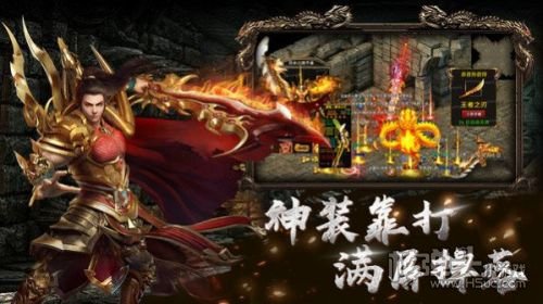 玉兔皓月传奇