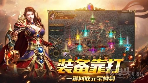 复古传奇手游1.76点卡版