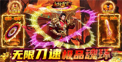有没有什么非常变态又耐玩的游戏 好玩又非常变态的游戏推荐