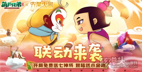 有没有什么非常变态又耐玩的游戏 好玩又非常变态的游戏推荐